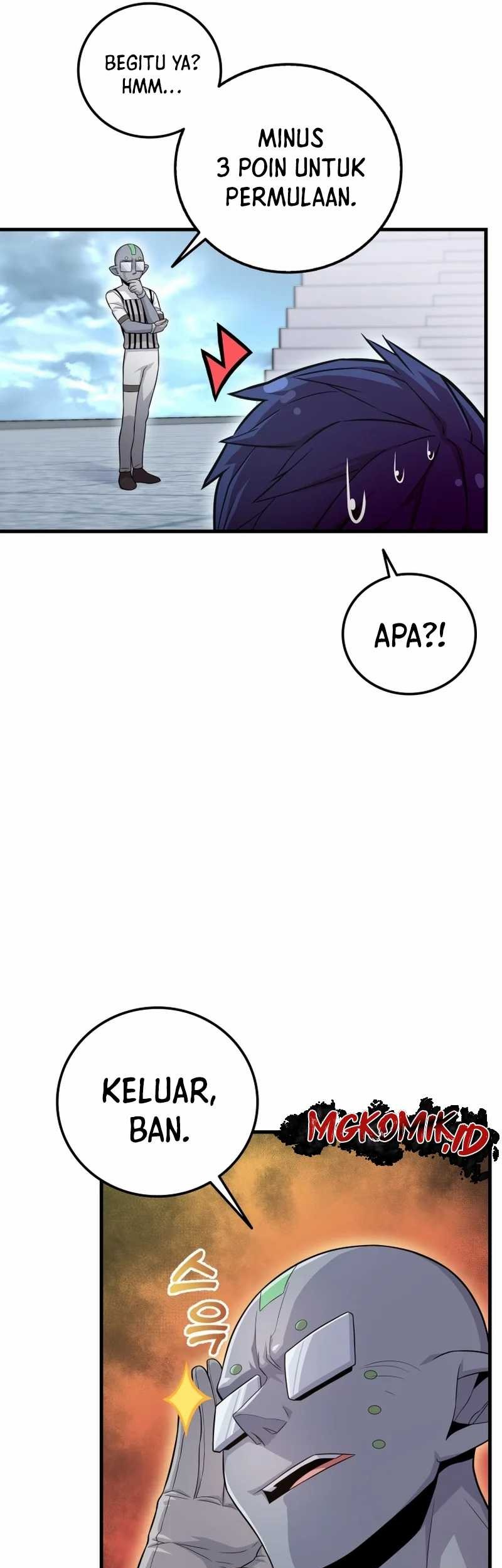 Admission is a Waste of Time Chapter 06 page 11