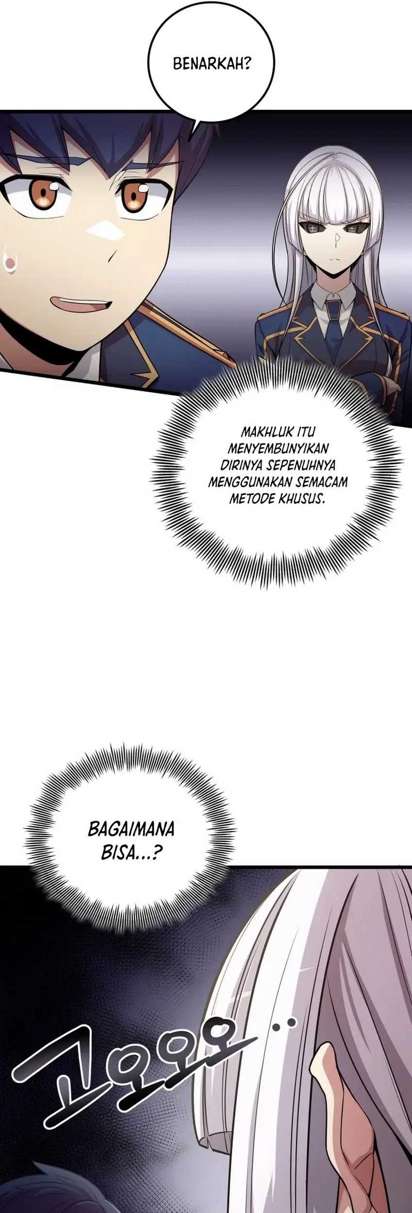 Admission is a Waste of Time Chapter 03 page 58