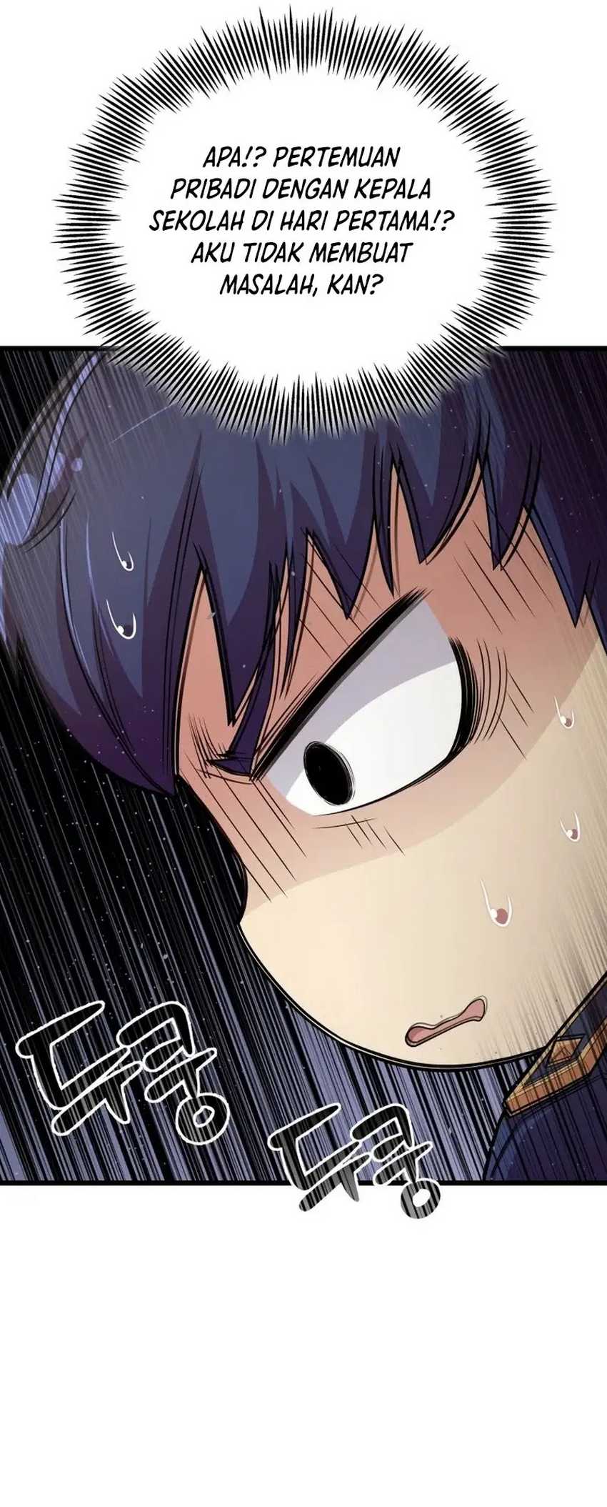 Admission is a Waste of Time Chapter 03 page 97