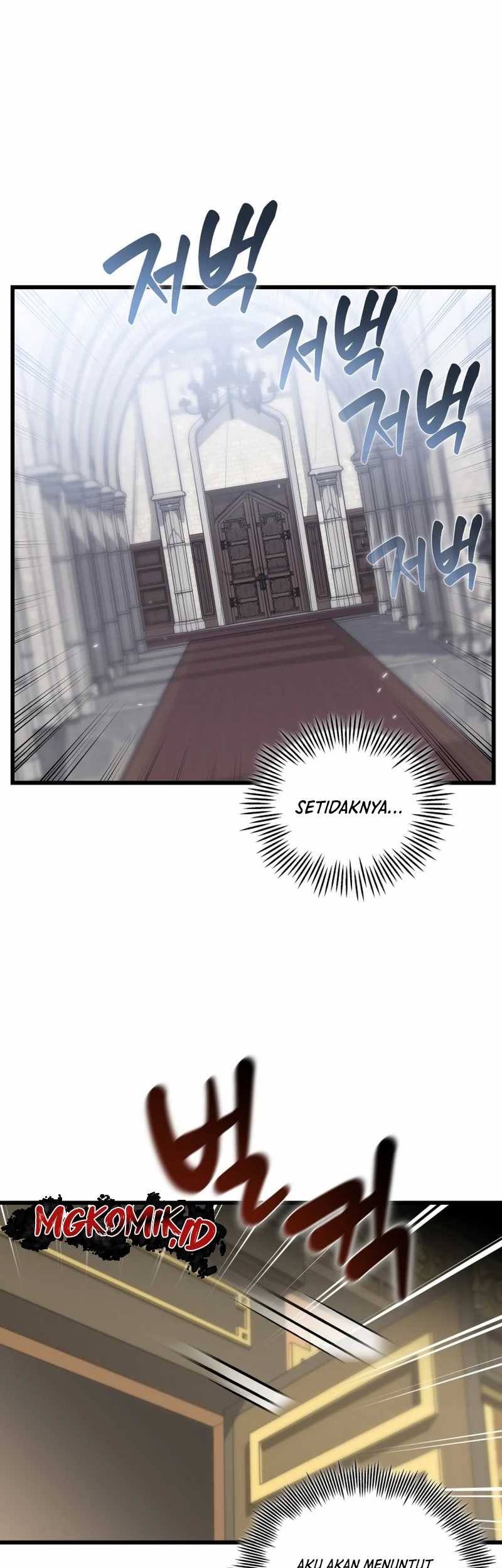 Admission is a Waste of Time Chapter 02 page 41
