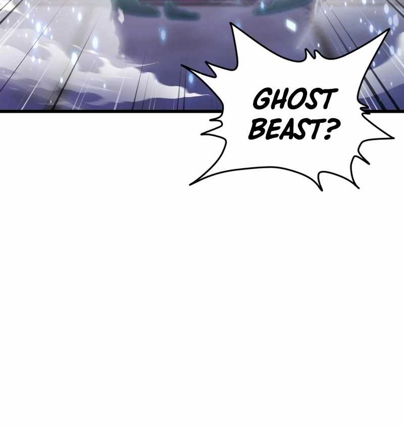 Admission is a Waste of Time Chapter 02 page 98