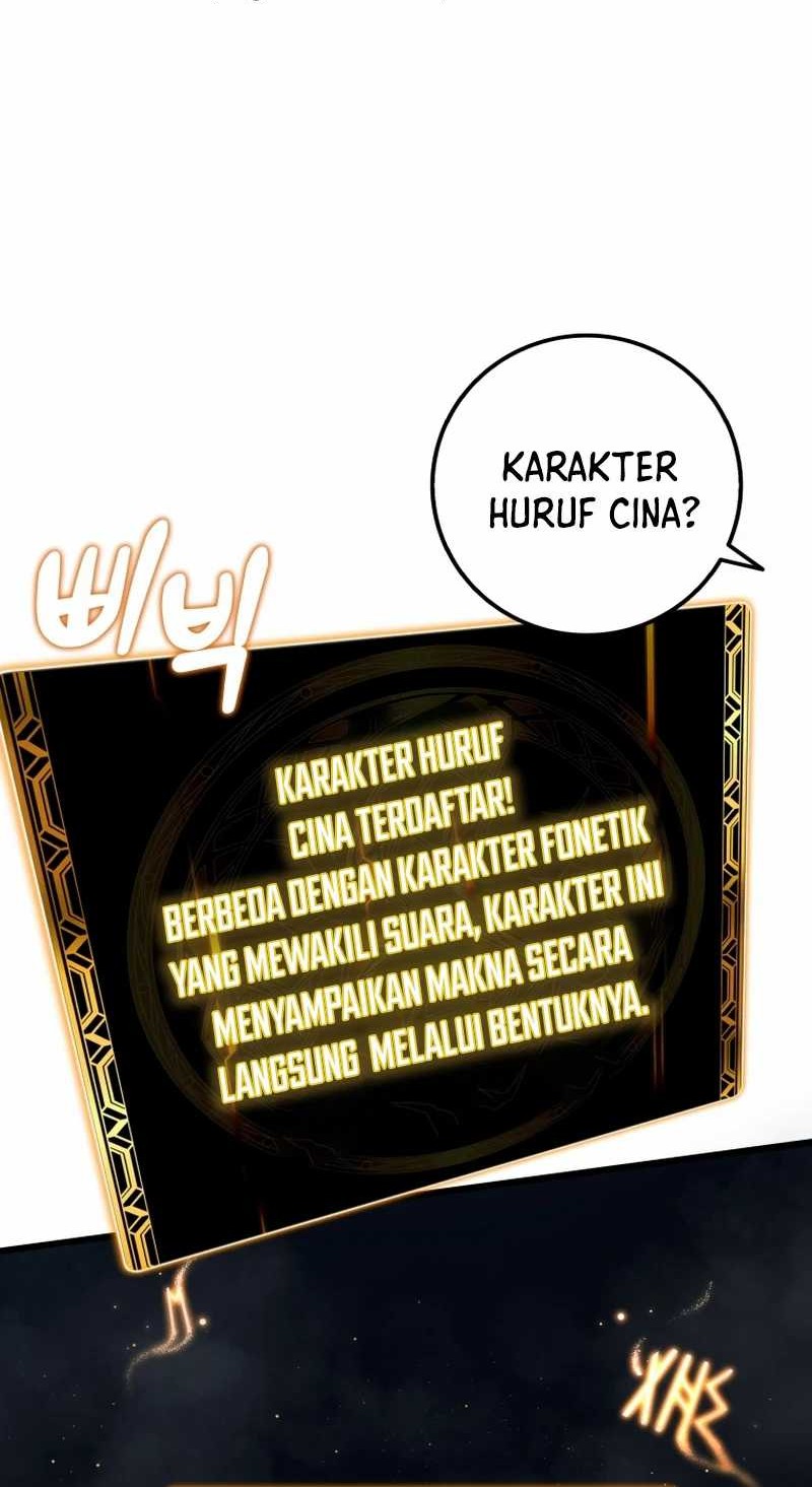 Admission is a Waste of Time Chapter 02 page 8