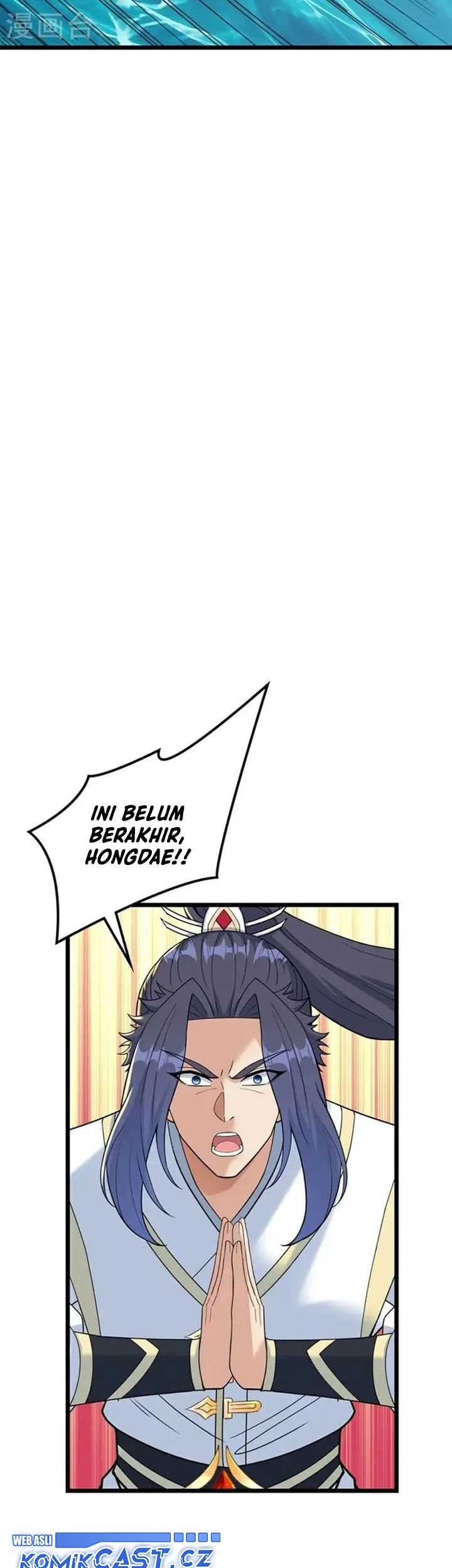 Against the Gods Chapter 656 page 24