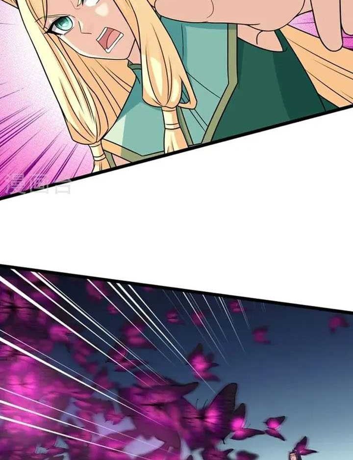 Against the Gods Chapter 656 page 43