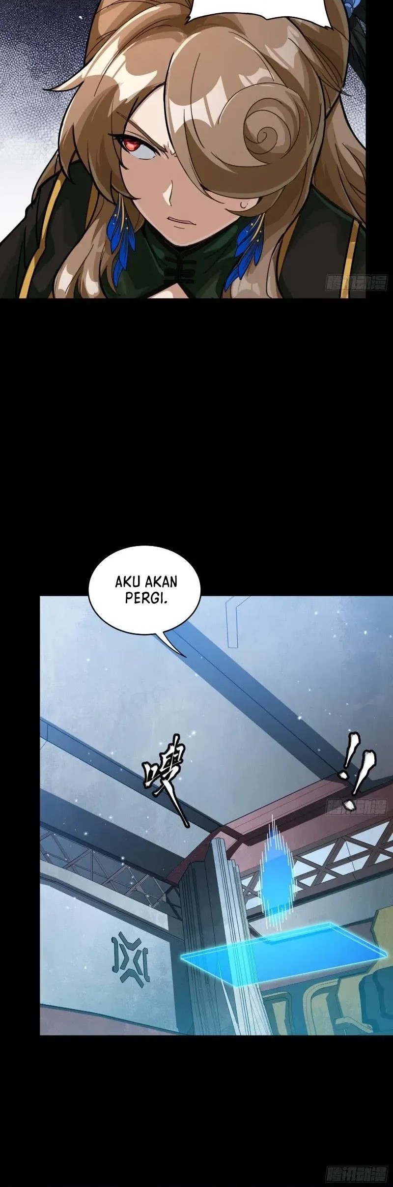 Legend of Star General Chapter 244 page 23