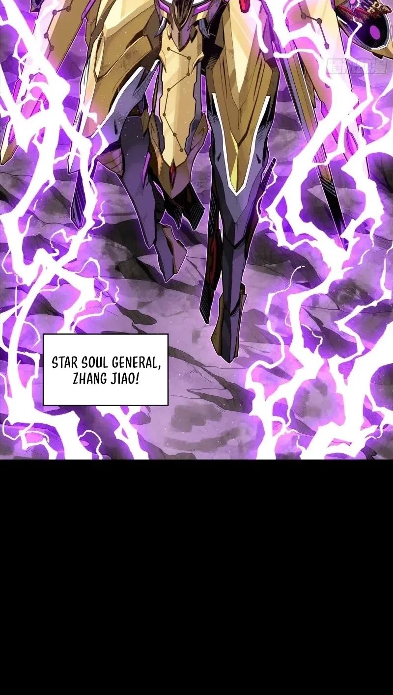 Legend of Star General Chapter 244 page 31