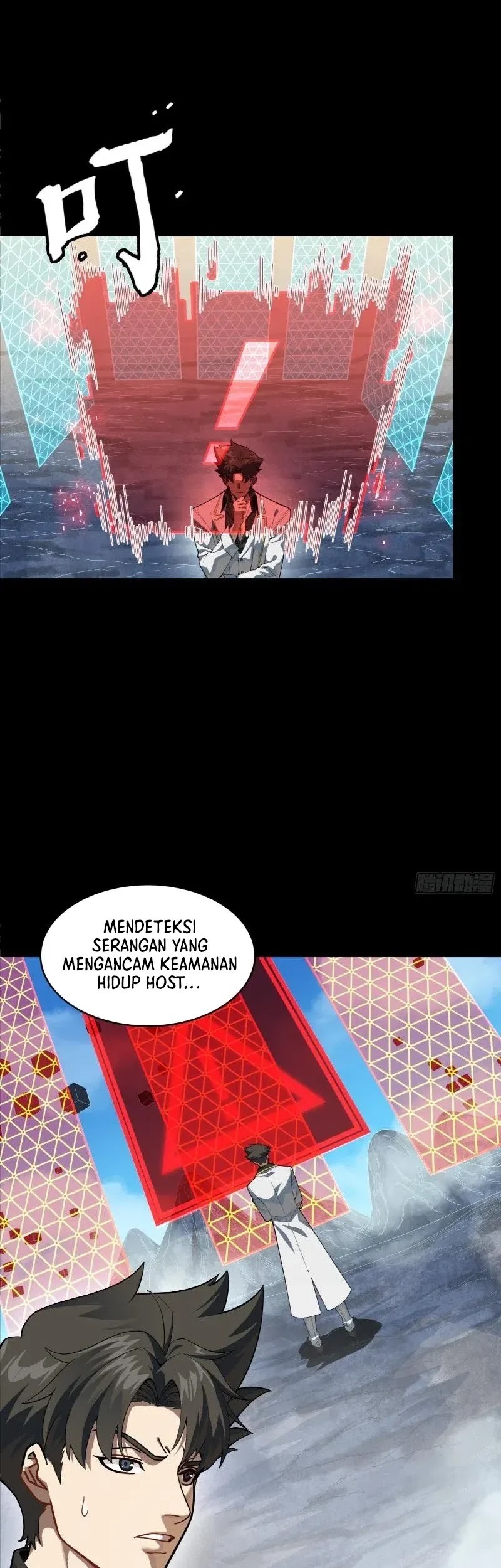 Legend of Star General Chapter 244 page 14