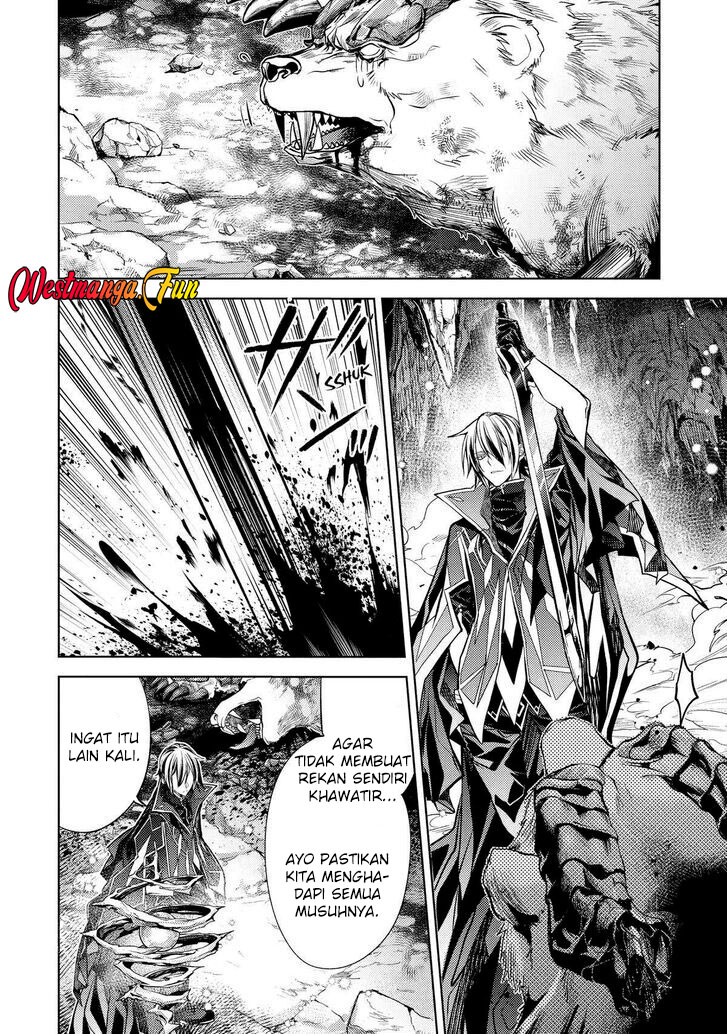 Senmetsumadou no Saikyou Kenja: Musai no Kenja, Madou wo Kiwame Saikyou e Itaru Chapter 24 page 23