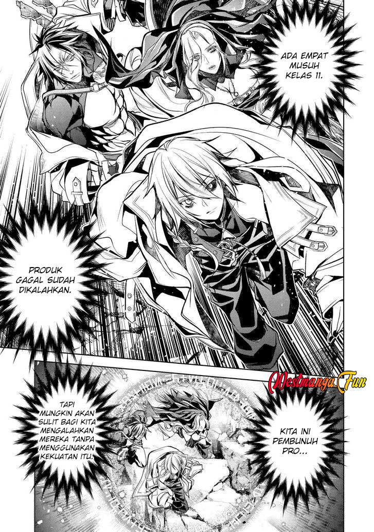 Senmetsumadou no Saikyou Kenja: Musai no Kenja, Madou wo Kiwame Saikyou e Itaru Chapter 24 page 47