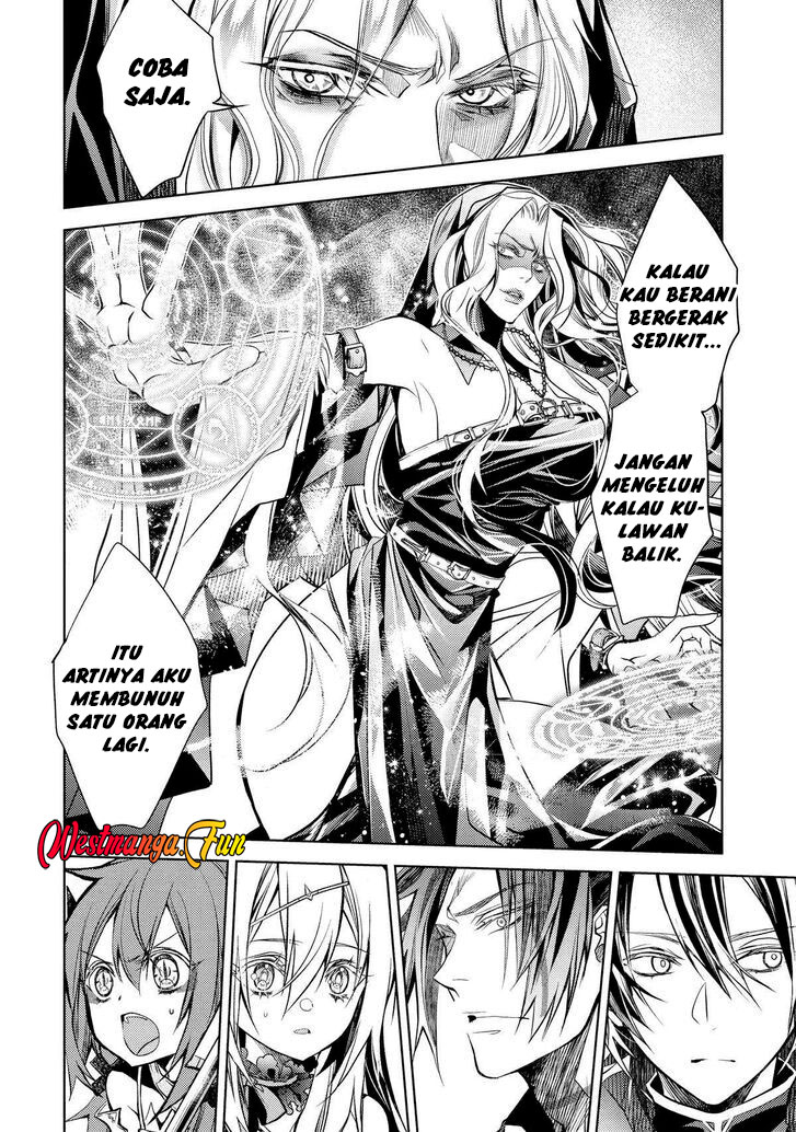 Senmetsumadou no Saikyou Kenja: Musai no Kenja, Madou wo Kiwame Saikyou e Itaru Chapter 24 page 54
