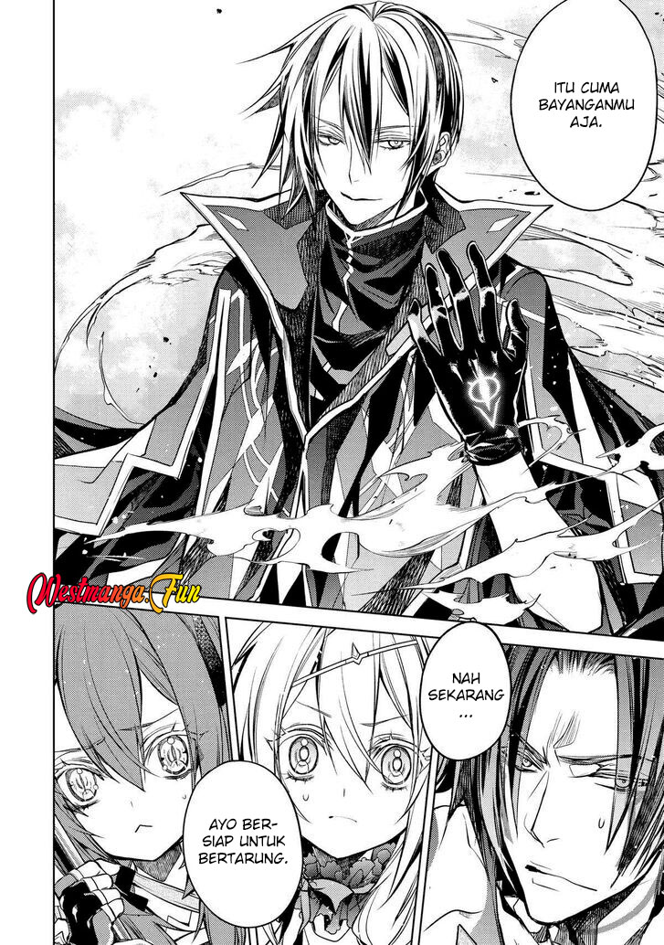 Senmetsumadou no Saikyou Kenja: Musai no Kenja, Madou wo Kiwame Saikyou e Itaru Chapter 24 page 60