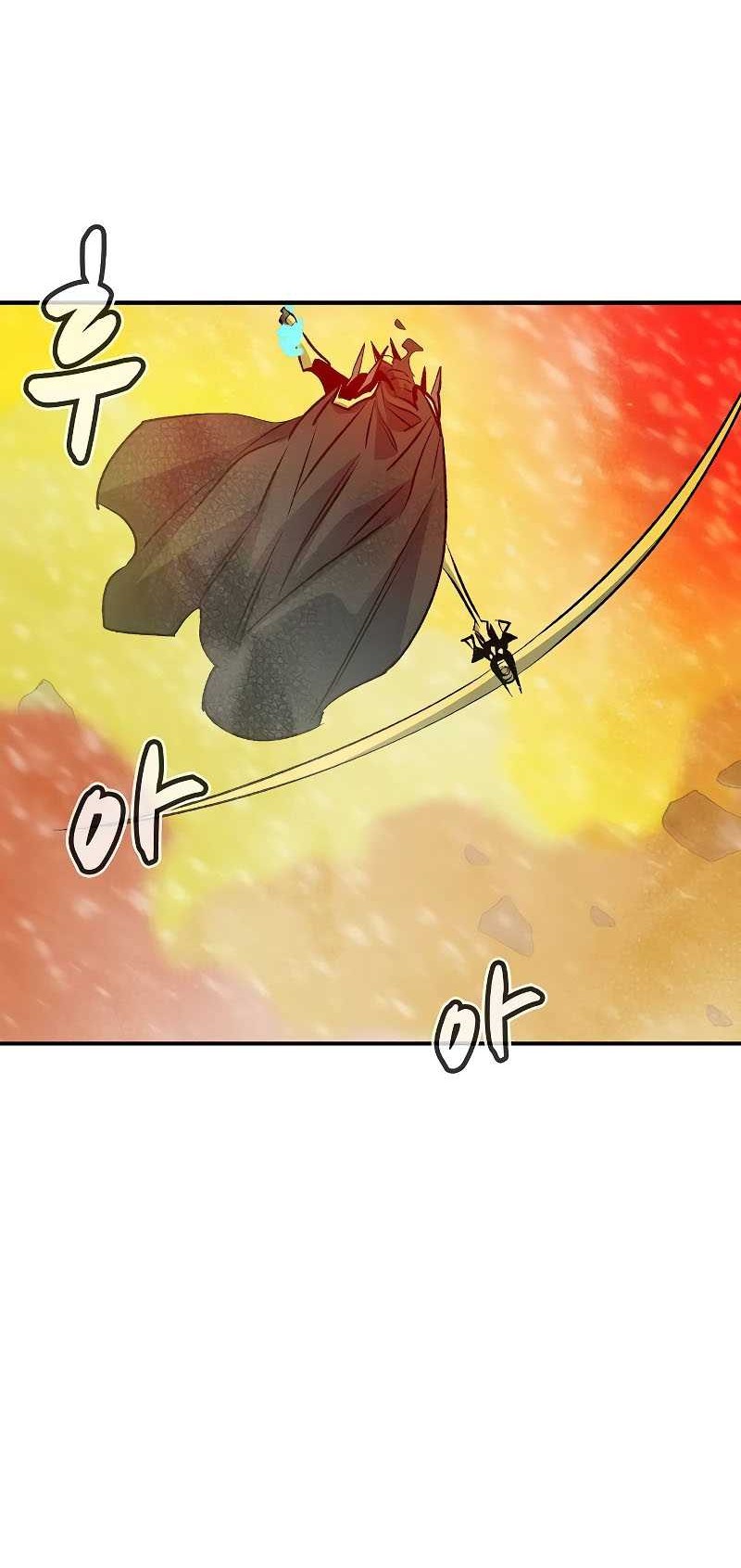 Alone Necromancer Chapter 154 page 62