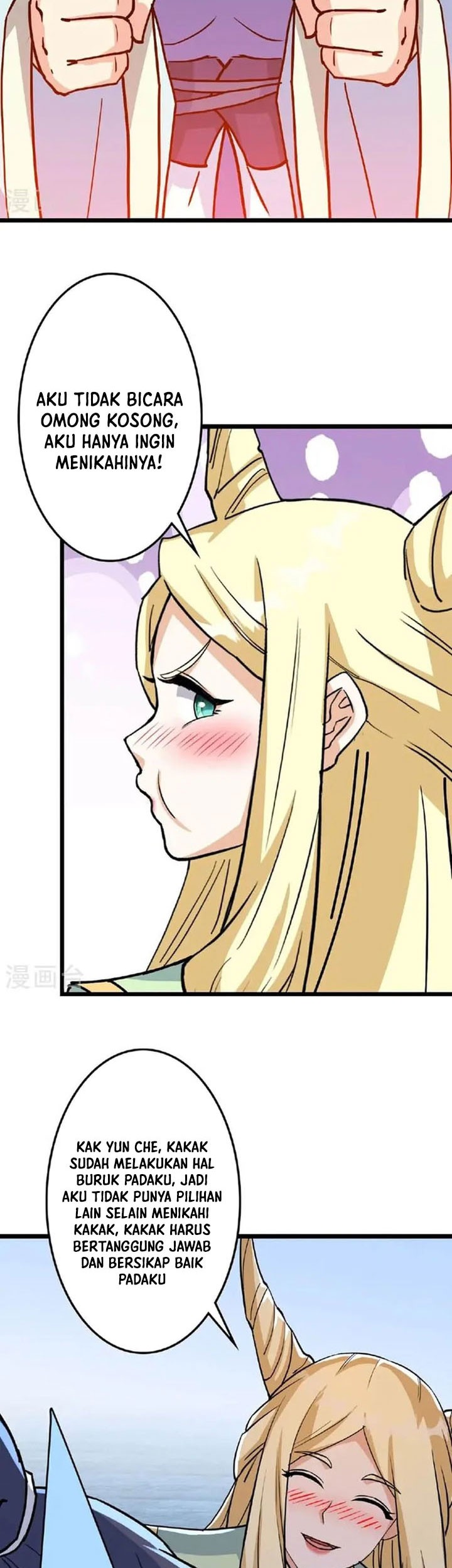 Against the Gods Chapter 658 page 4