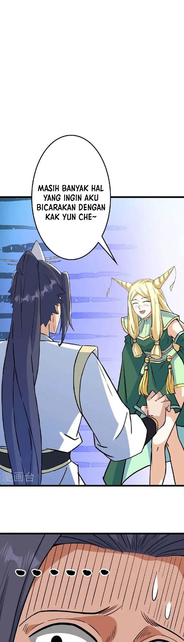 Against the Gods Chapter 658 page 8