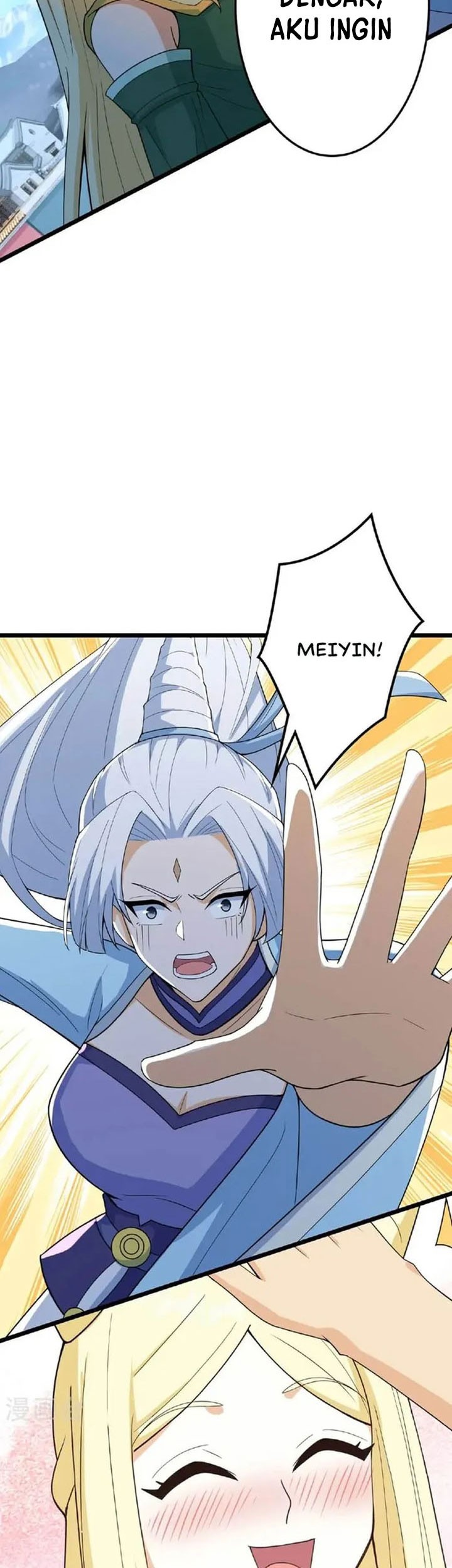 Against the Gods Chapter 658 page 14