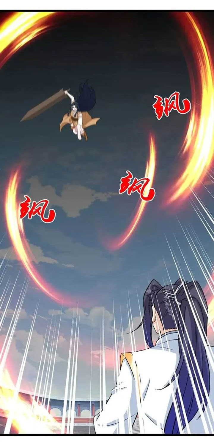 Against the Gods Chapter 661 page 27
