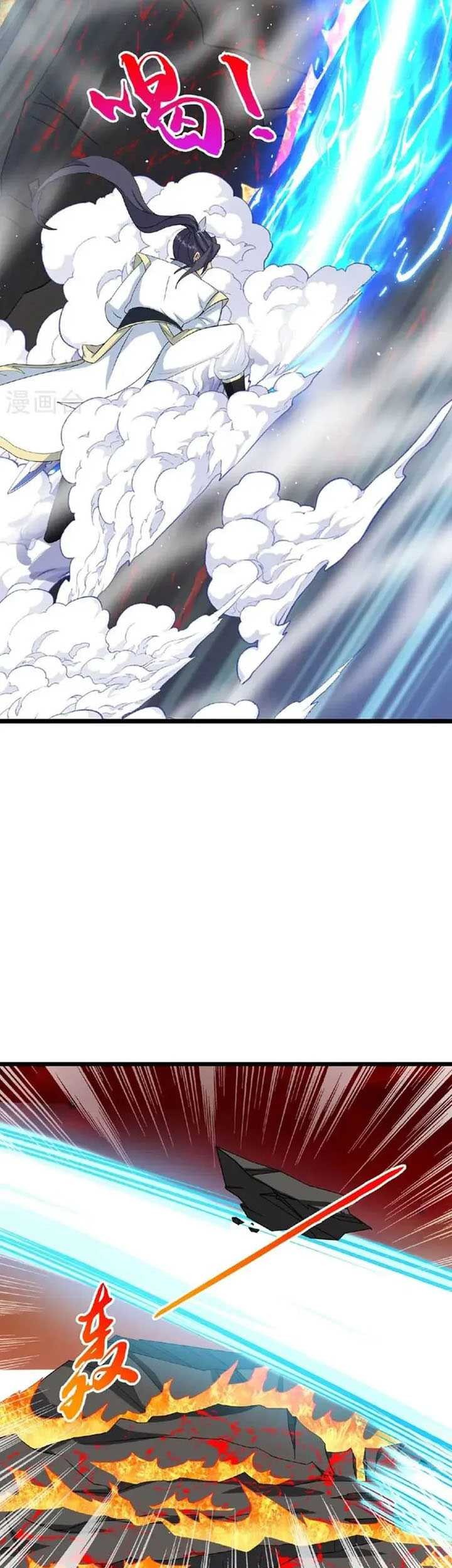 Against the Gods Chapter 660 page 34