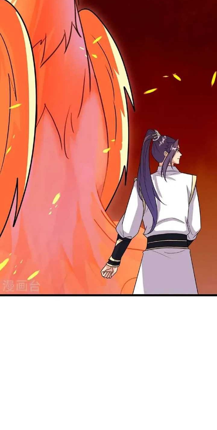 Against the Gods Chapter 660 page 5