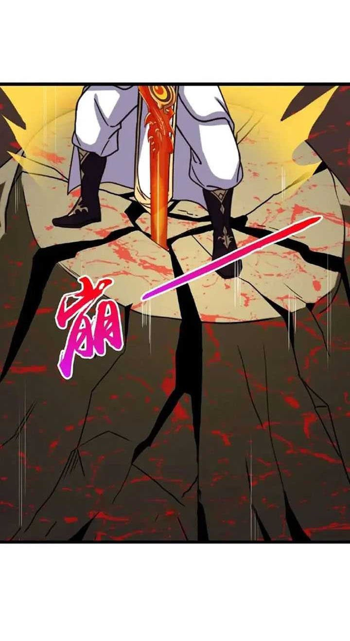 Against the Gods Chapter 660 page 13