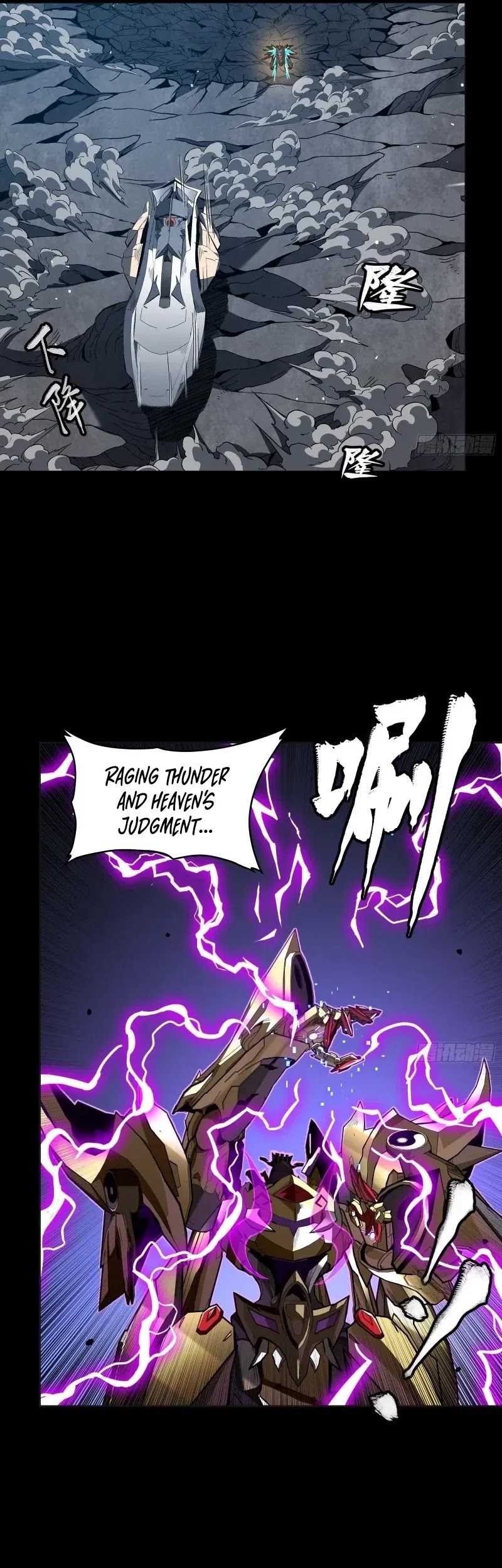 Legend of Star General Chapter 246 page 31
