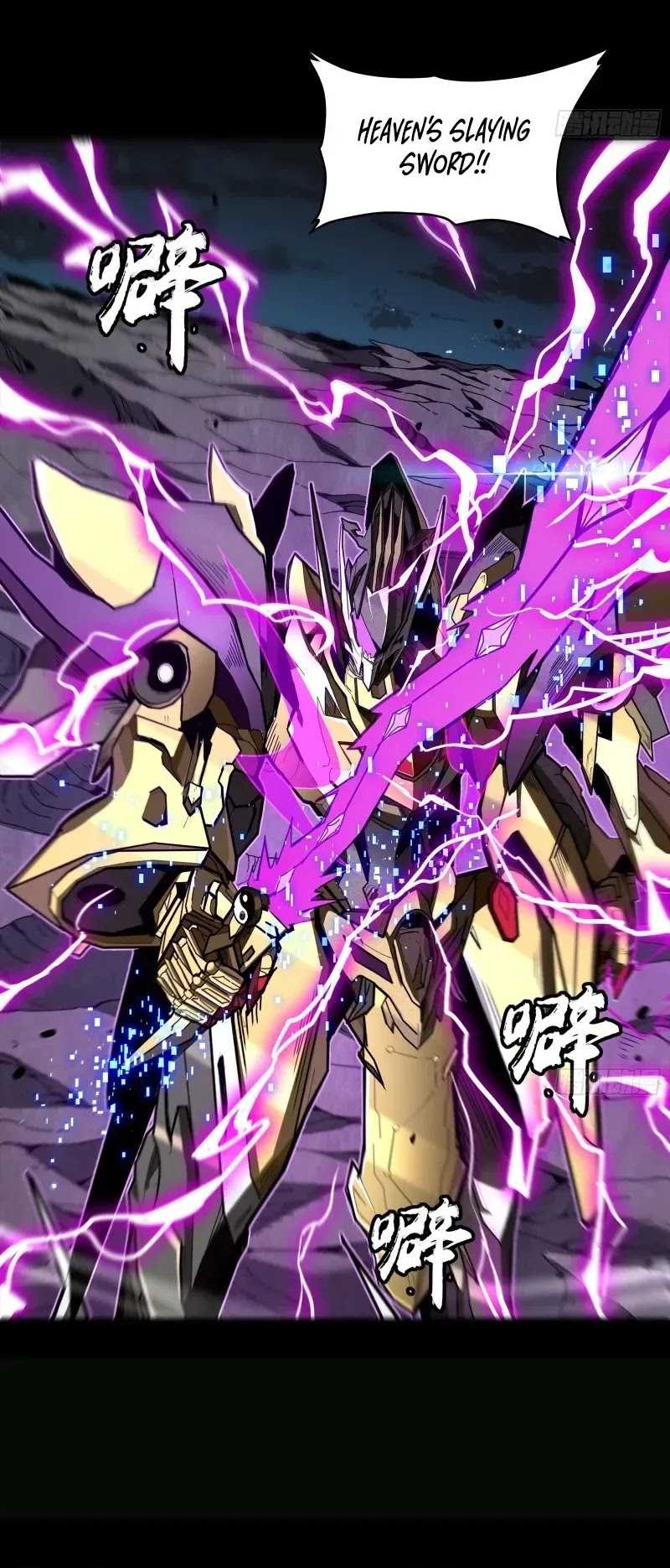 Legend of Star General Chapter 246 page 32