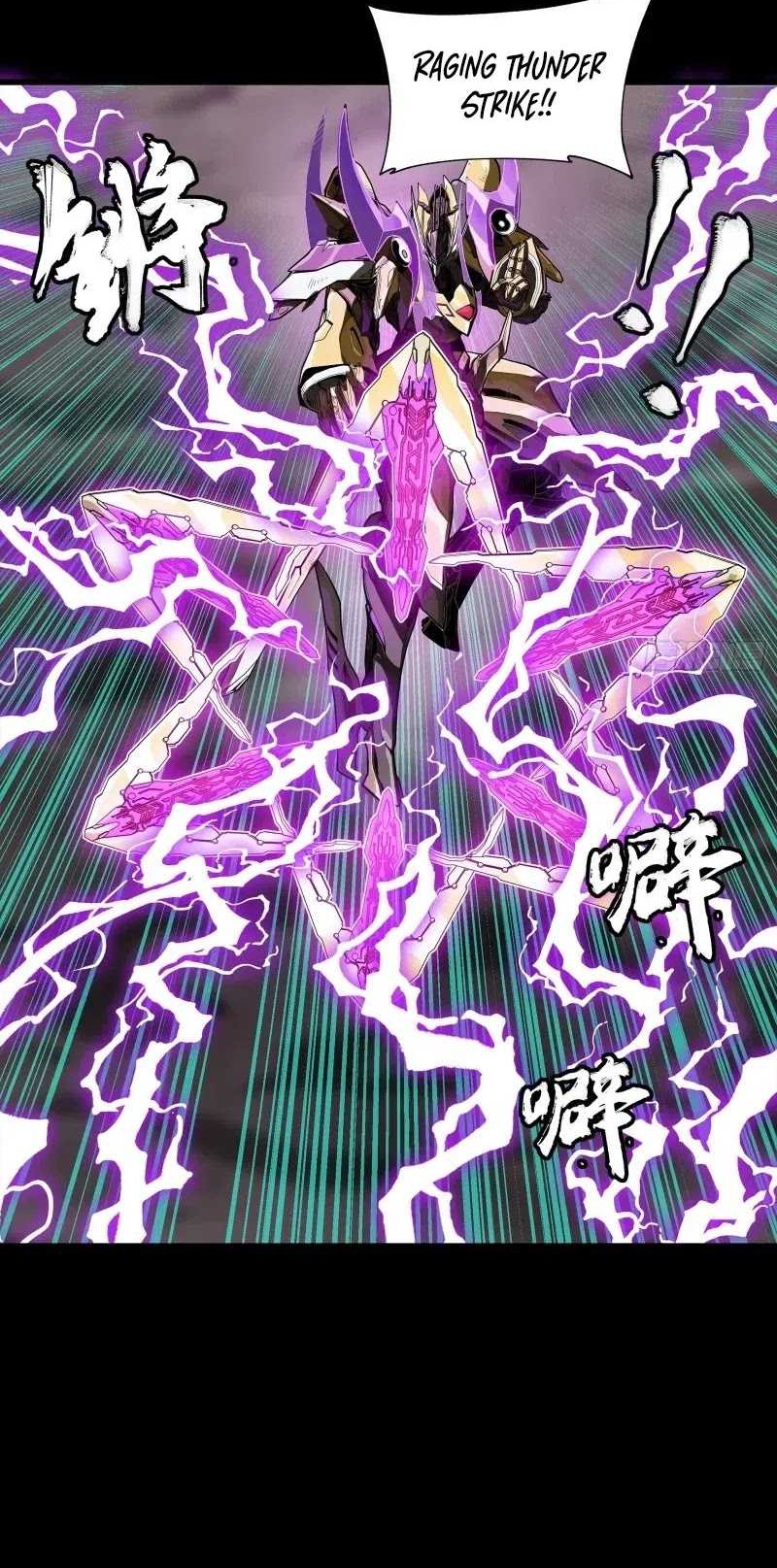 Legend of Star General Chapter 246 page 3