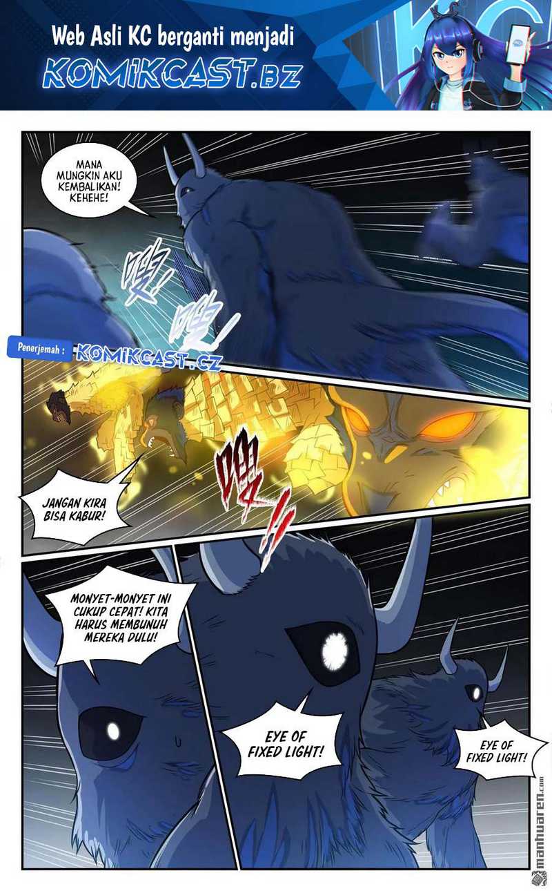 Apotheosis Chapter 1249 page 3