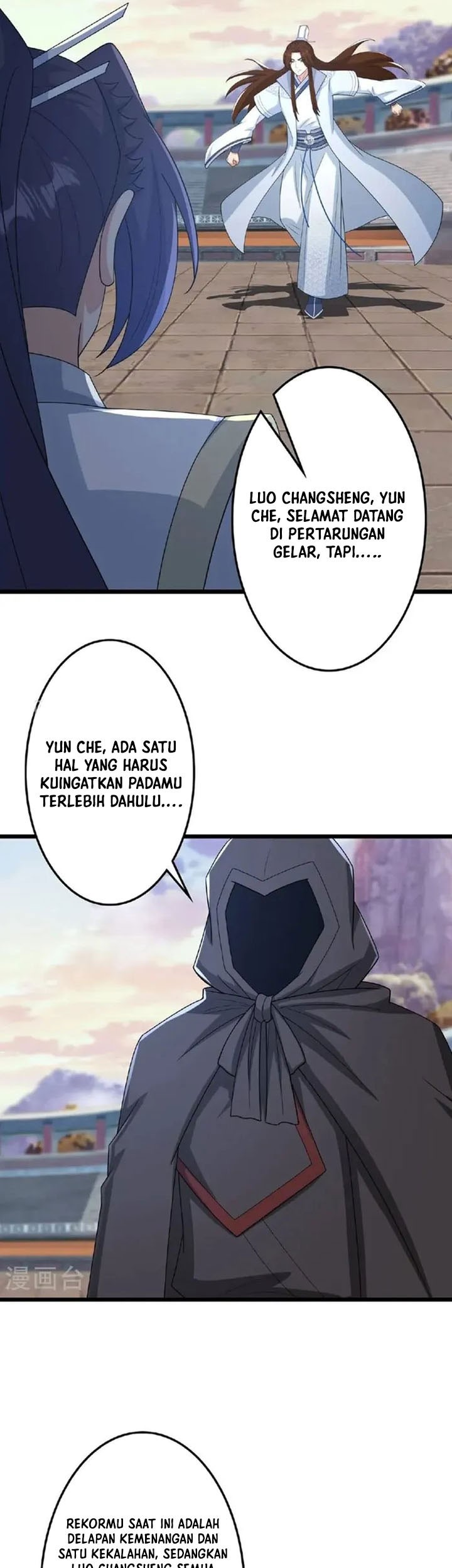 Against the Gods Chapter 663 page 34