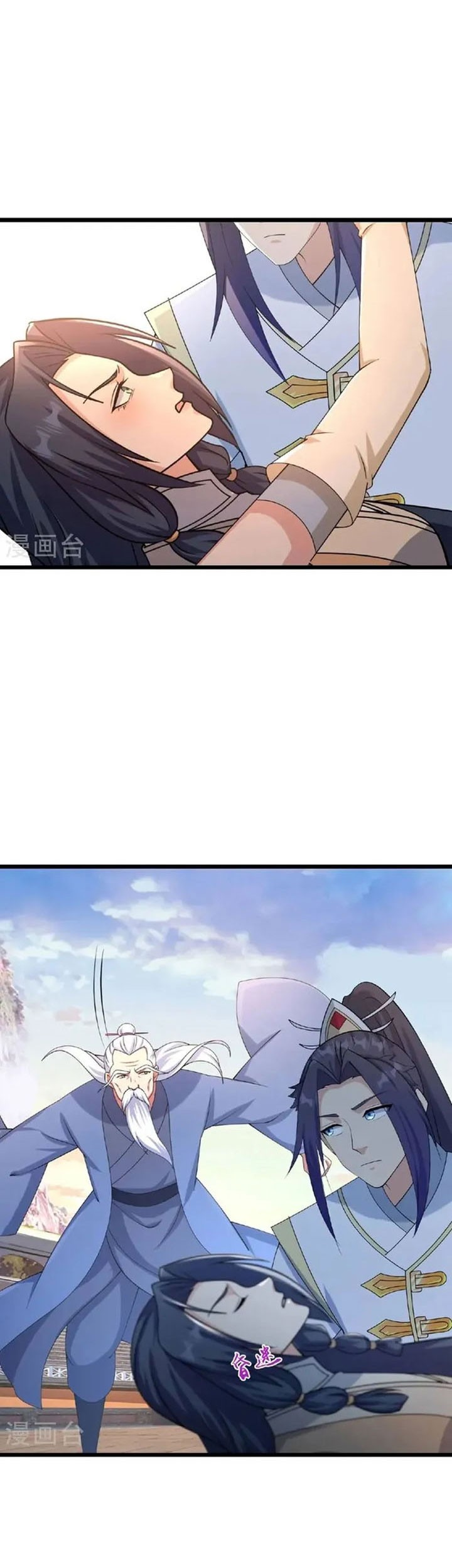 Against the Gods Chapter 663 page 8