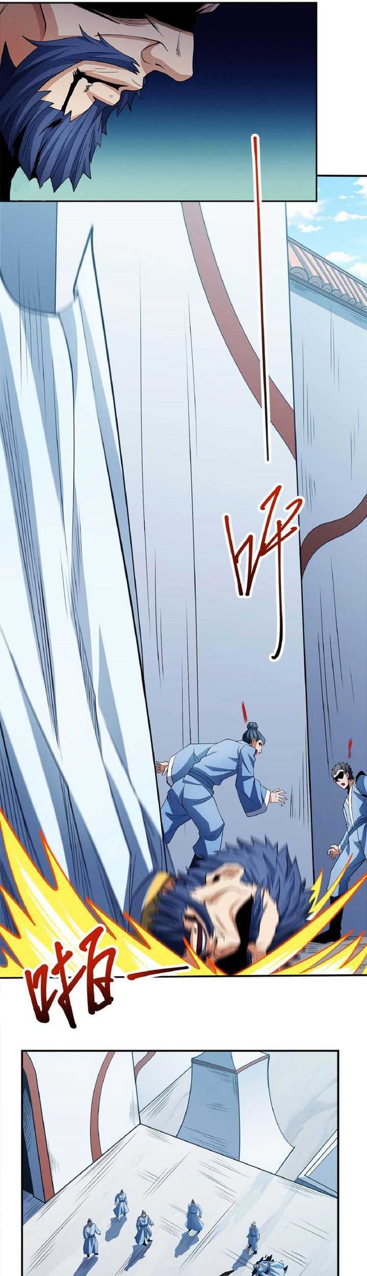 God of Martial Arts Chapter 633 page 5