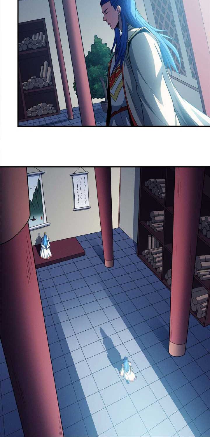 God of Martial Arts Chapter 633 page 12