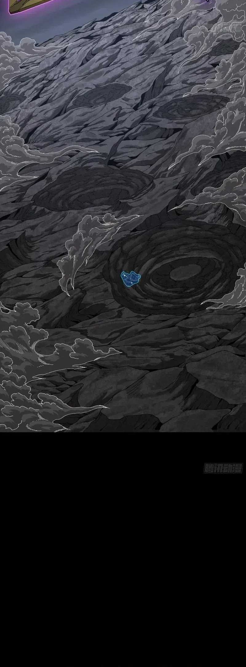 Legend of Star General Chapter 247 page 38