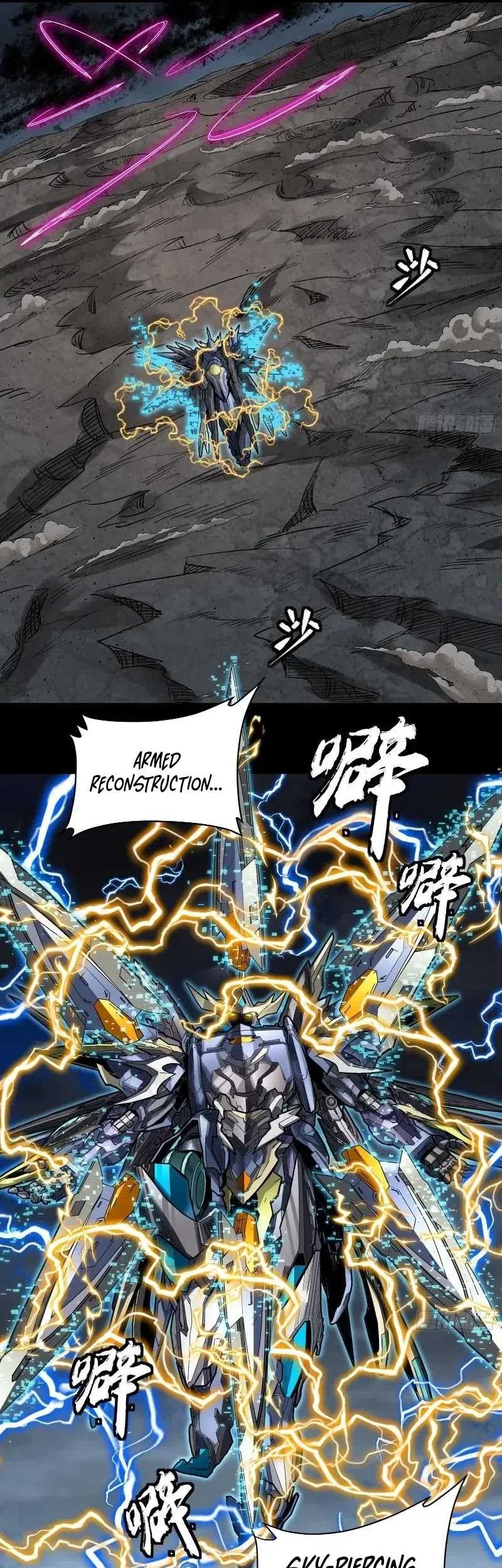 Legend of Star General Chapter 247 page 45