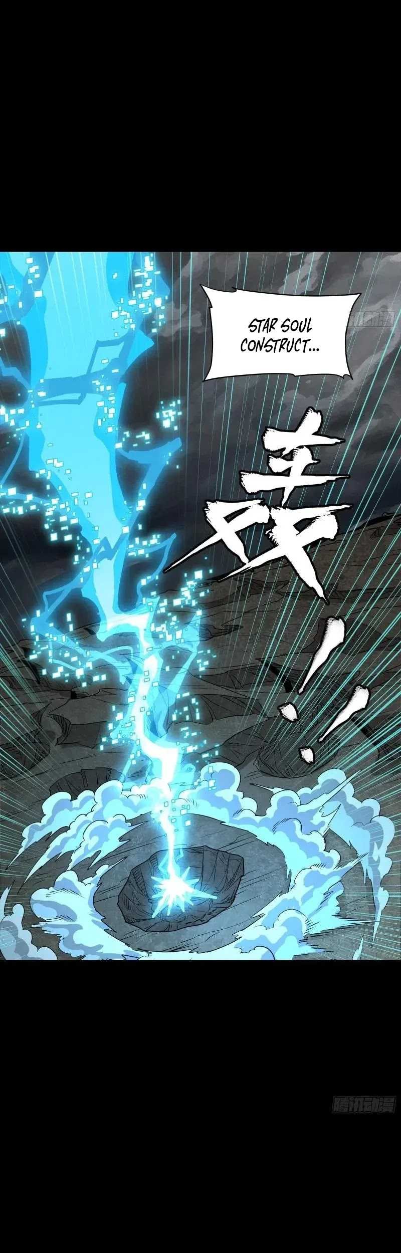 Legend of Star General Chapter 247 page 57