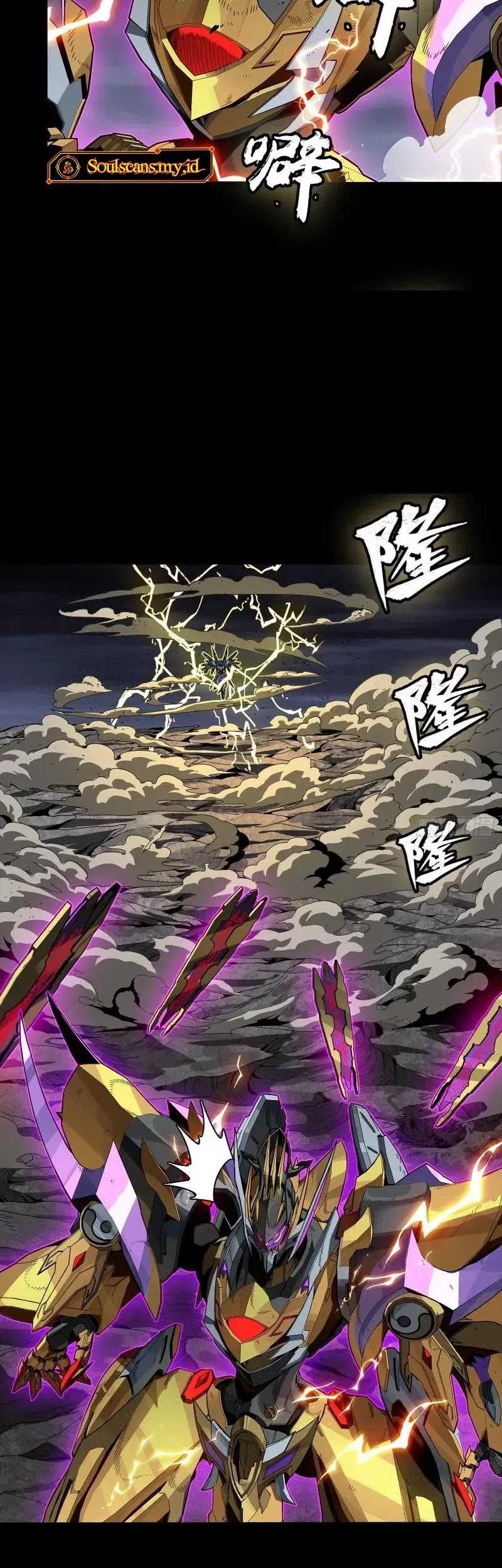 Legend of Star General Chapter 247 page 68