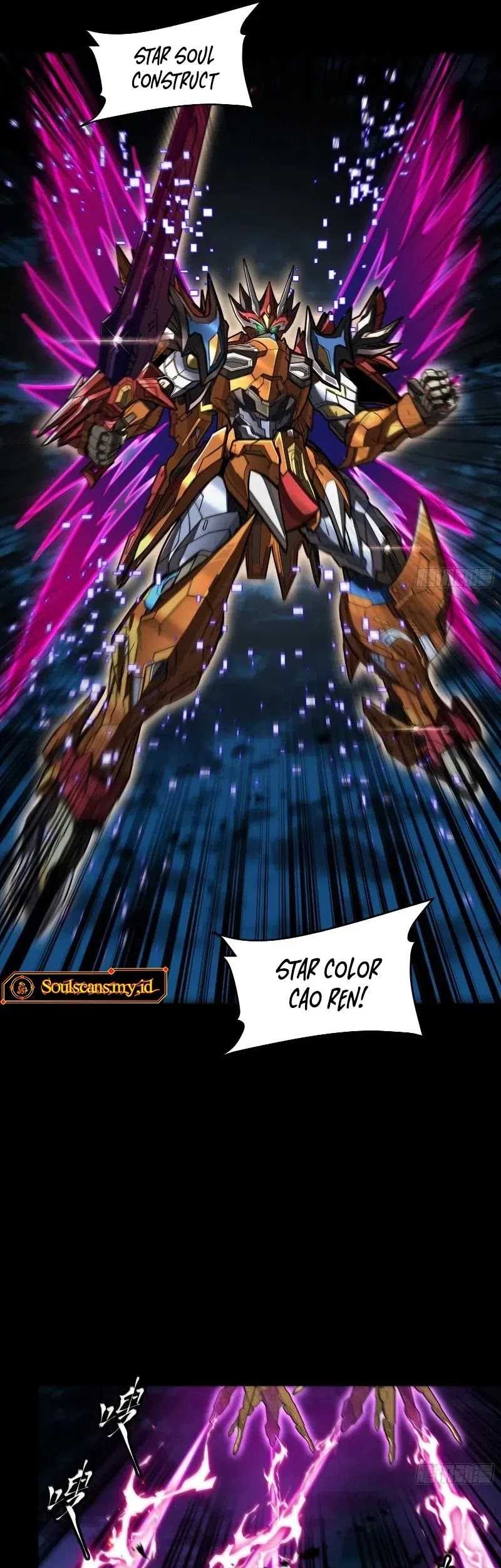 Legend of Star General Chapter 247 page 11
