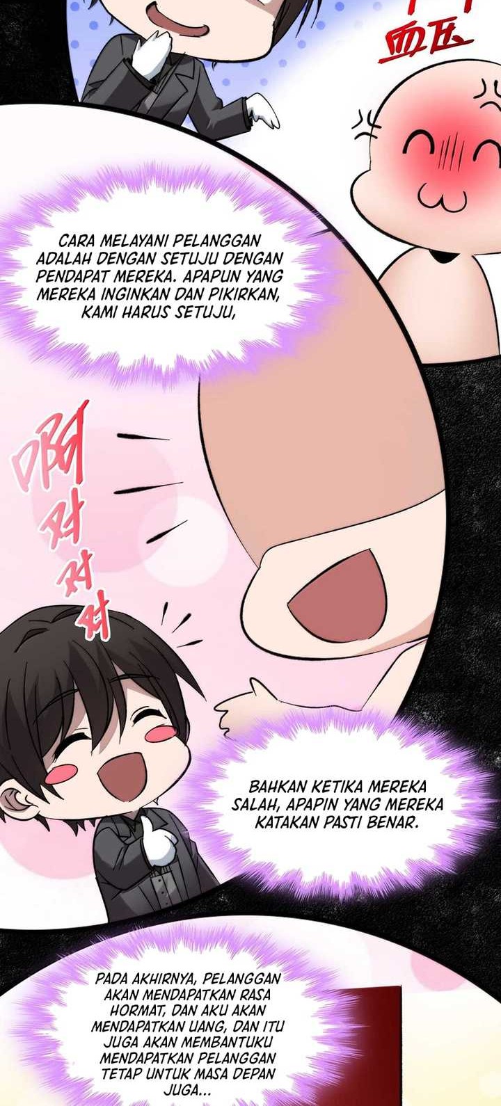 I’m Really Not The Demon God’s Lackey Chapter 141 page 39