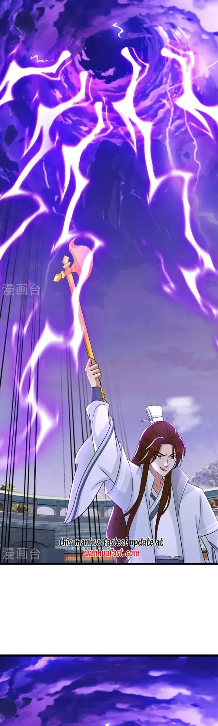 Against the Gods Chapter 664 page 34