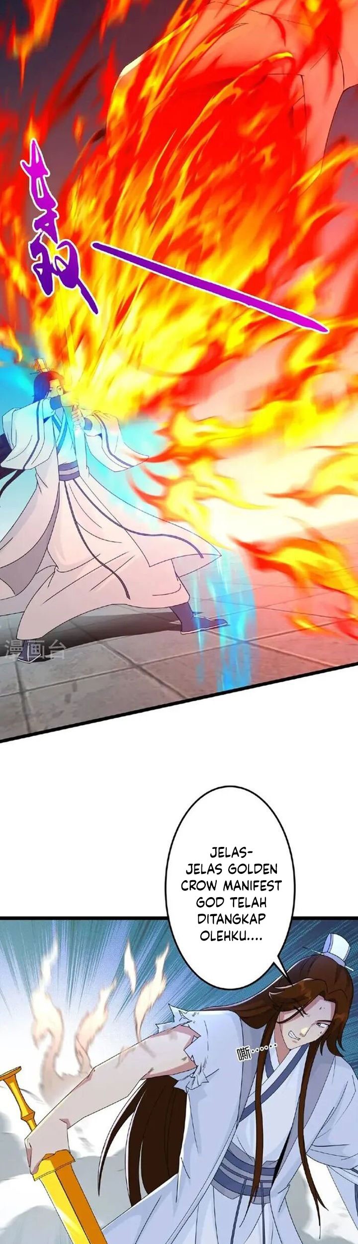 Against the Gods Chapter 664 page 46