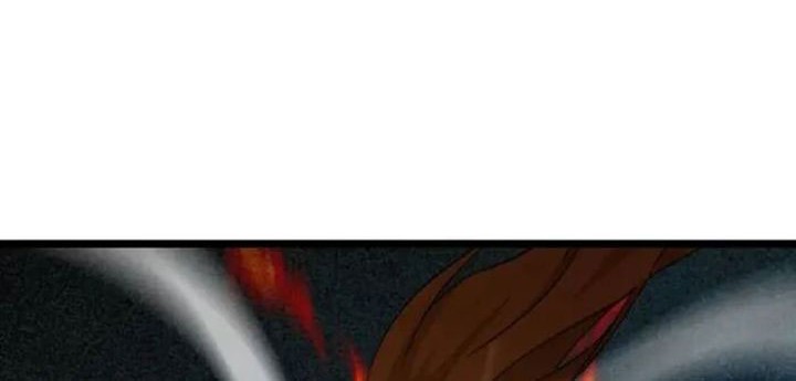Against the Gods Chapter 664 page 61