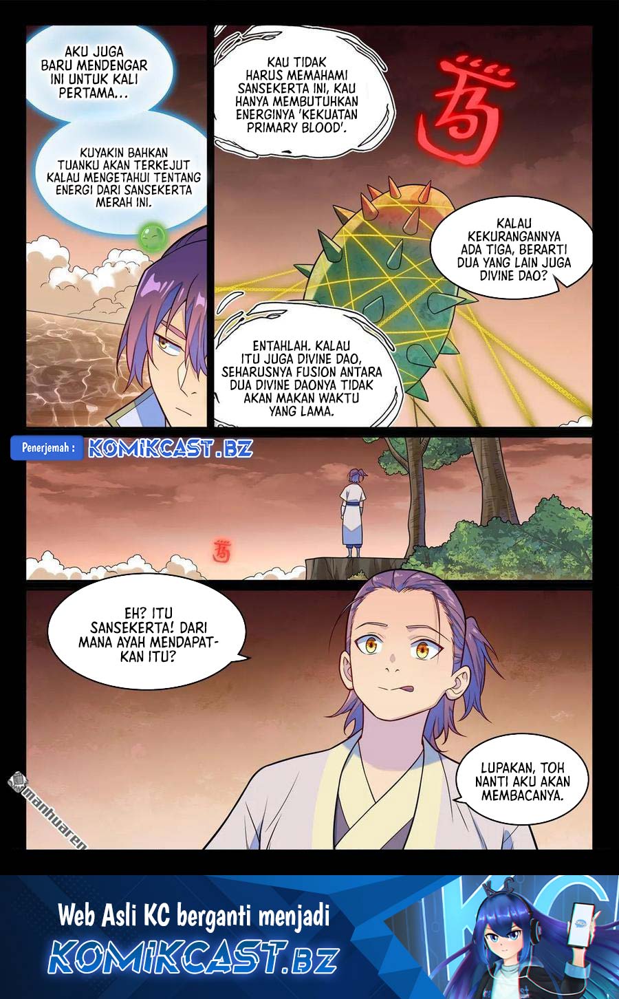 Apotheosis Chapter 1250 page 17