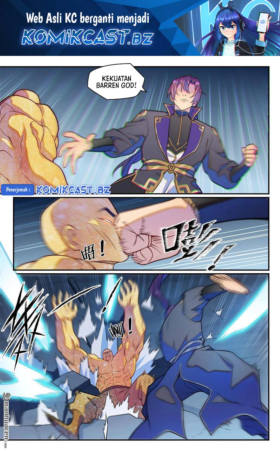 Apotheosis Chapter 1250 page 3