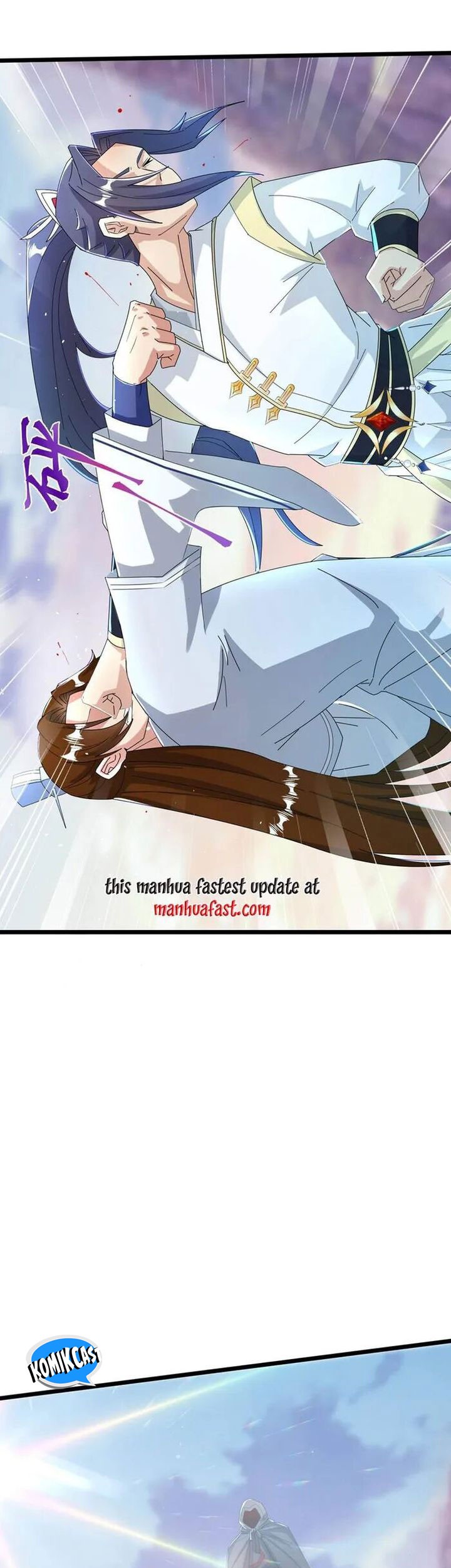 Against the Gods Chapter 667 page 4