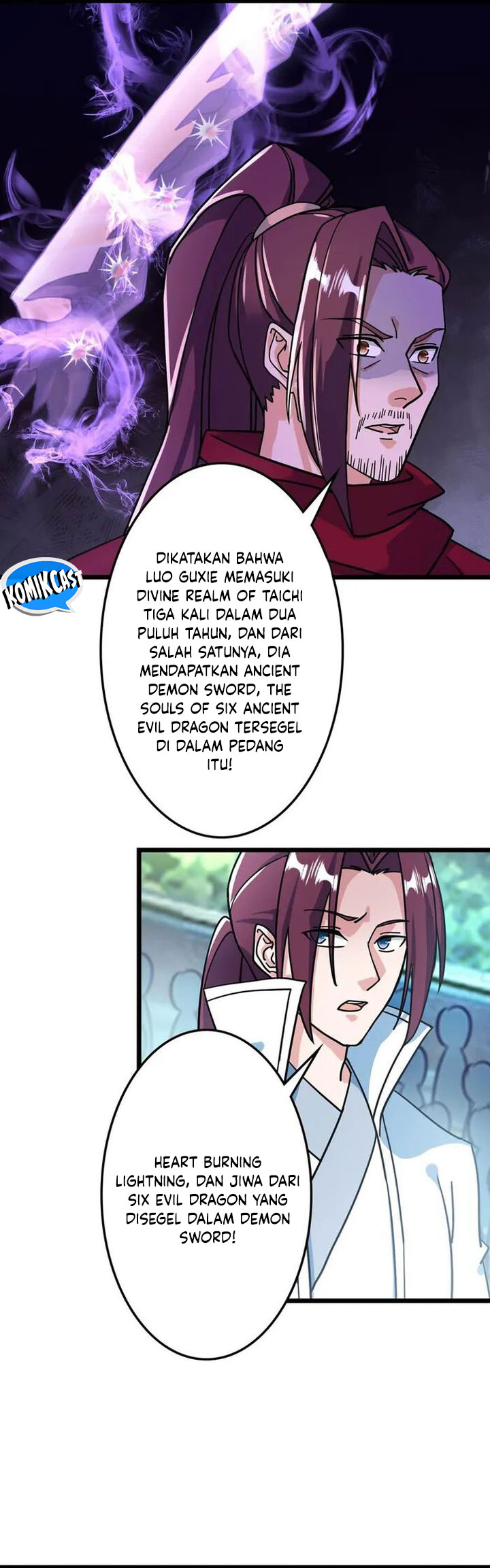 Against the Gods Chapter 666 page 17