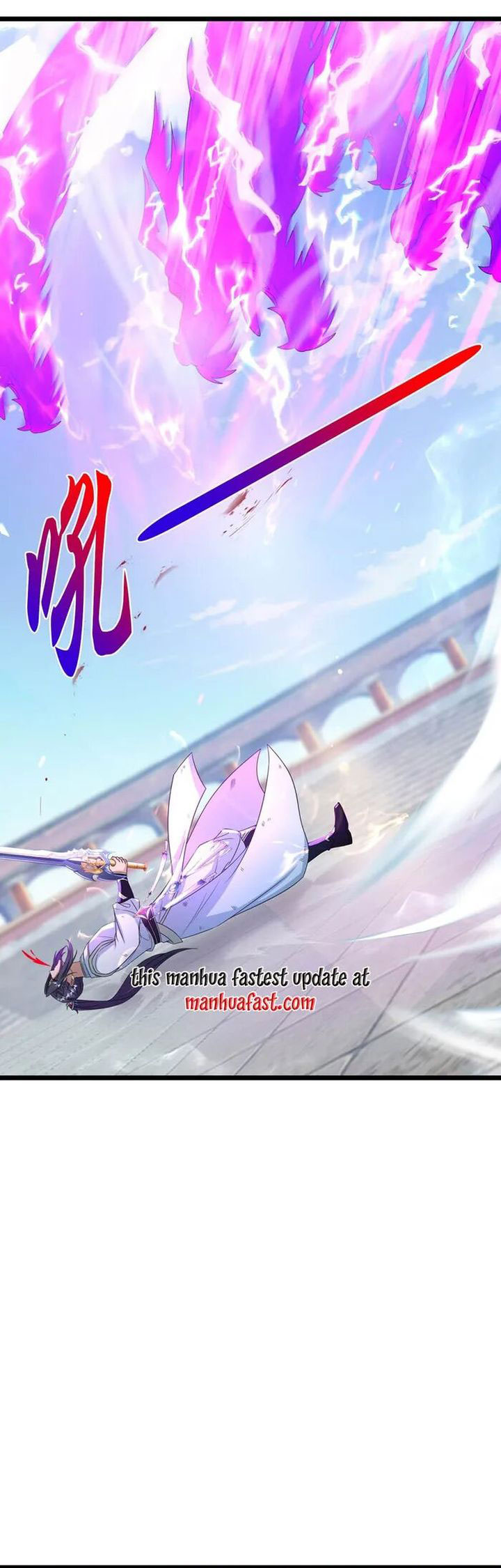 Against the Gods Chapter 666 page 28