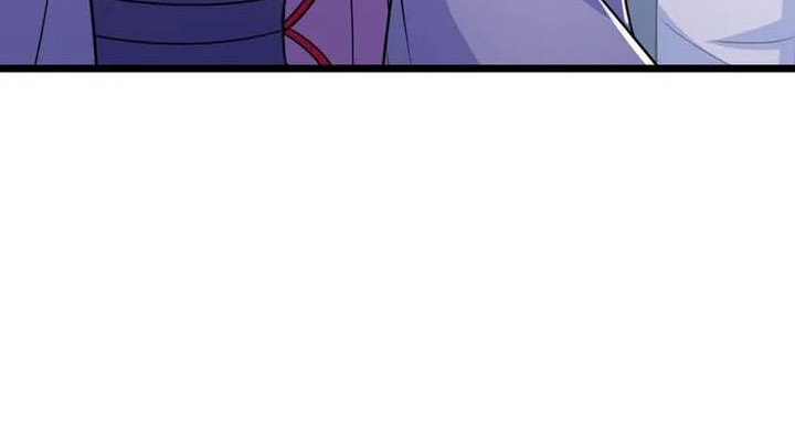 Against the Gods Chapter 666 page 30