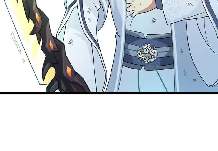 Against the Gods Chapter 666 page 46