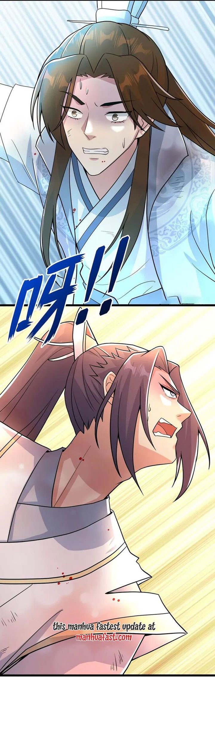 Against the Gods Chapter 666 page 56