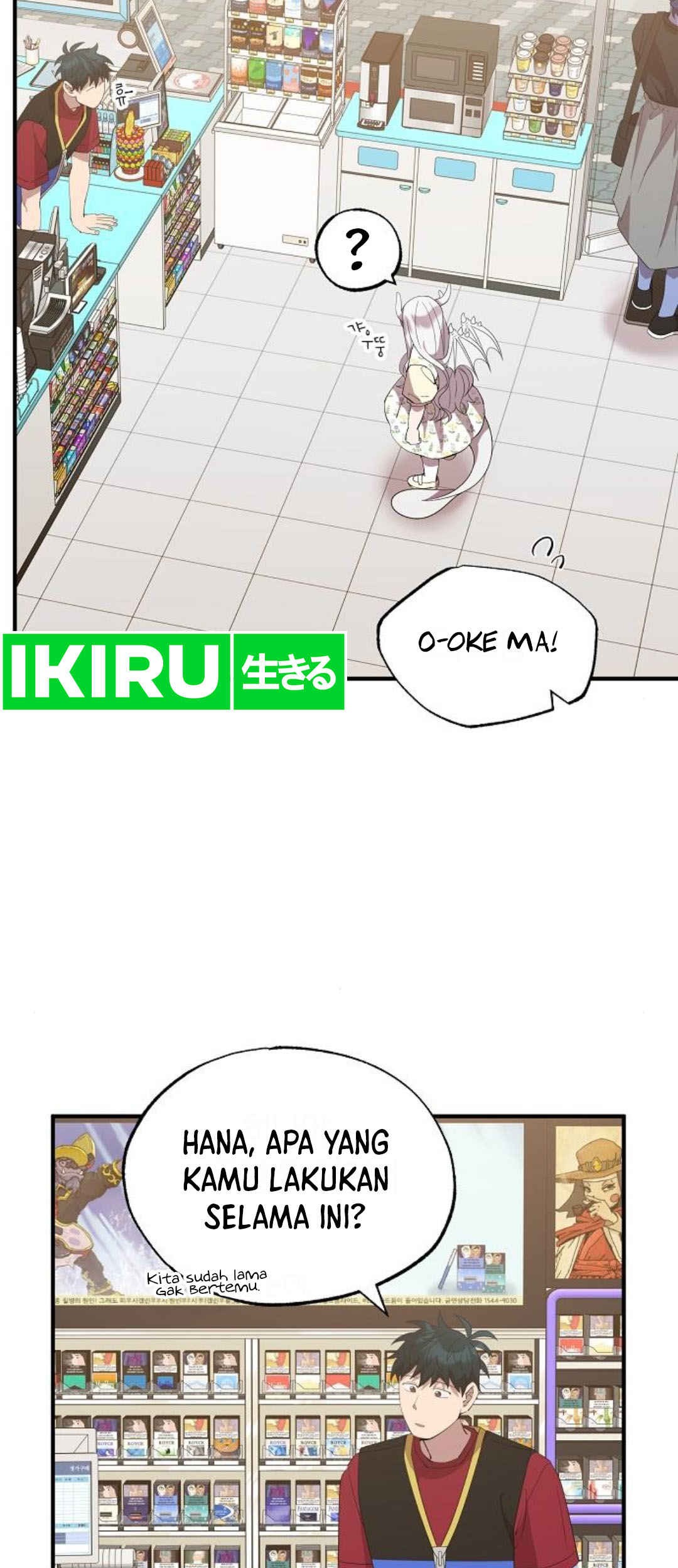 Magical Realm Shopkeeper Chapter 47 page 6