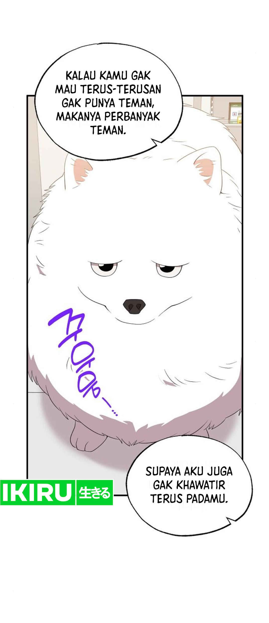 Magical Realm Shopkeeper Chapter 47 page 42